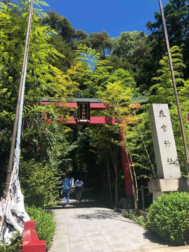 静岡県、来宮神社の方